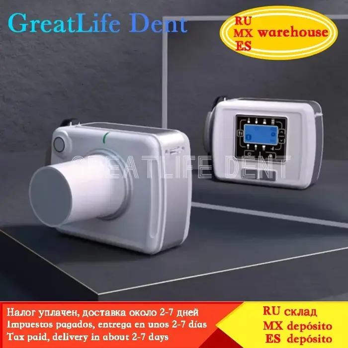 Appareil de radiographie dentaire portable Greatlife, en stock au Mexique, RU, UE, système de capteur d'image RVG sans fil, machine à rayons X HyperLight originale