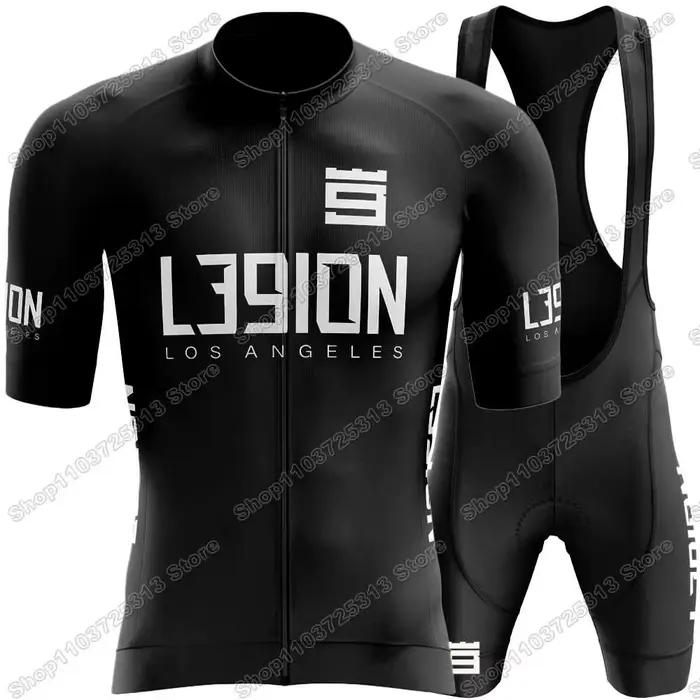 Maillot de Cyclisme Équipe L39ION 2026
