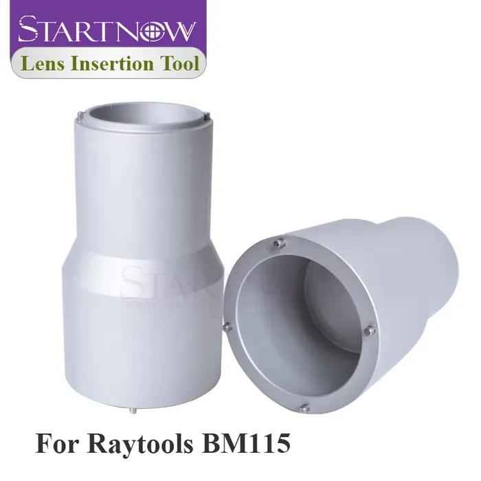 Outil d'insertion de lentille laser Startnow D30mm pour lentilles de focalisation et de collimation WSX NC30 Raytools