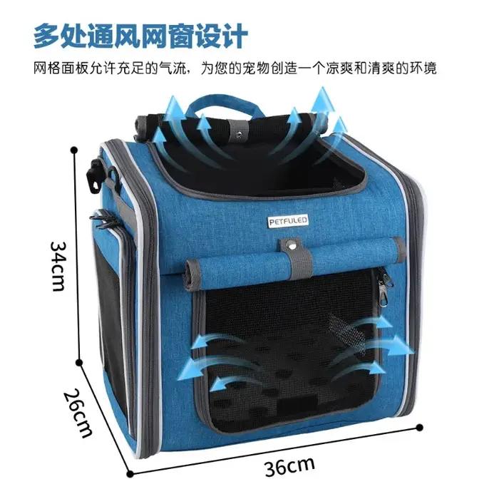 Sac de transport arriere pour animaux de compagnie durable et confortable pour chiens pour cyclisme et trajets en voiture