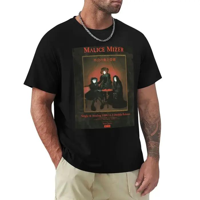 Malice mizer mana sama kozi yu ~ Aki T-Shirt vêtements esthétiques T-Shirt essentiel sublime vêtements pour hommes