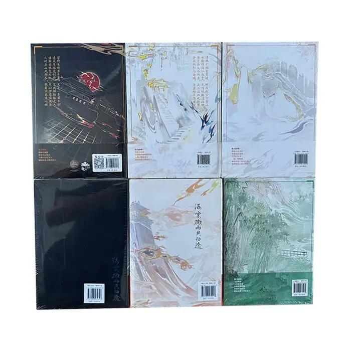 Volume 1-2/3-4/5-6 2 livres/ensemble Er Ha le Husky et son chat blanc Shizun roman livres Hai Tang Wei Yu Gong Gui