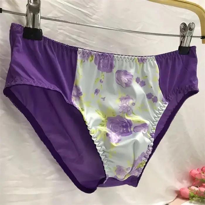Caleçons pour hommes en soie imprimée avec poche U convexe taille basse confortables pour homme occasions spéciales