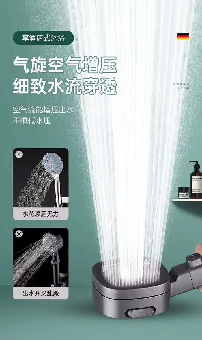 Pommeau douche 4 modes haute pression arrêt - Filtre anti-calcaire massage spa accessoire salle bain