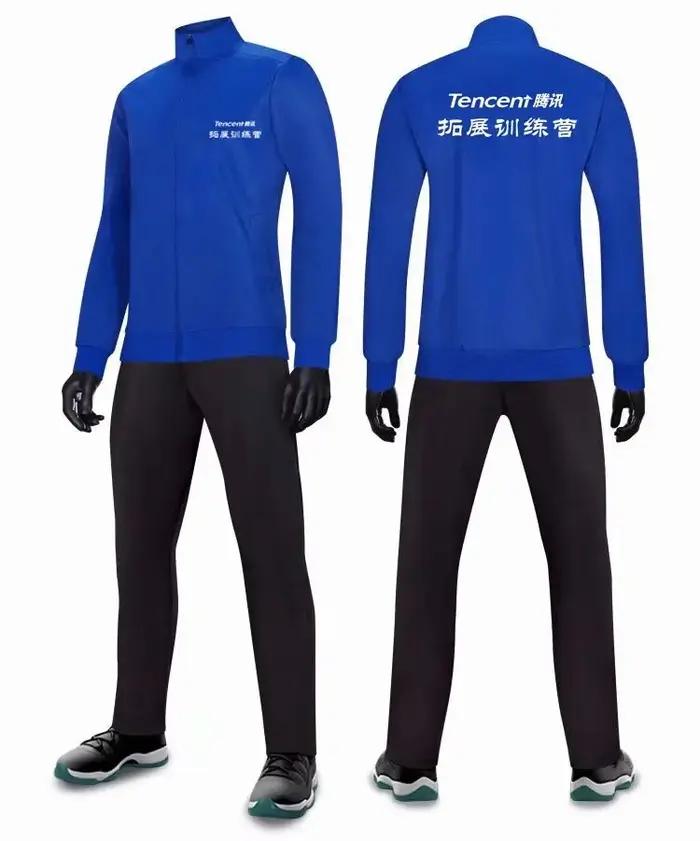 Ensembles de sport à capuche en velours pour hommes et enfants