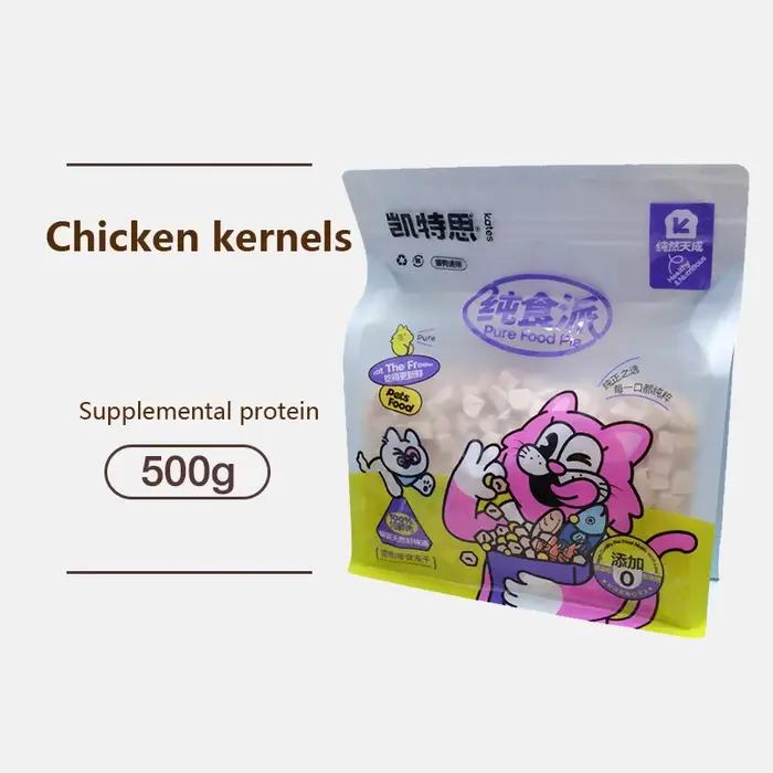 Friandises lyophilisées pour chats et chiens, poitrine de poulet lyophilisée