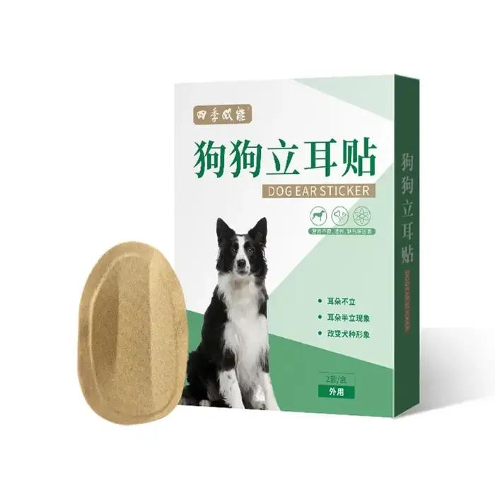 Lisseur d'oreille pour chien, autocollant confortable pour animaux de compagnie, fournitures d'oreil