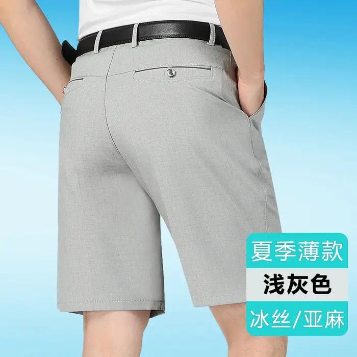 Shorts en lin décontractés et élégants pour homme - Style britannique - Taille élastique - Parfait pour l'été - Occasions spéciales