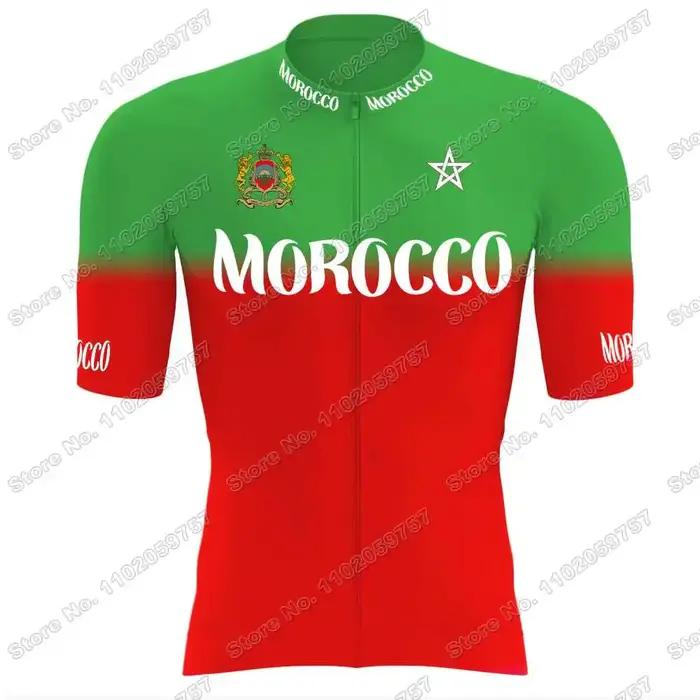 Ensemble de maillot de cyclisme de l'équipe nationale du Maroc pour hommes