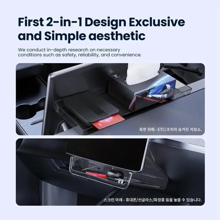 YZ – boîte de rangement pour écran caché, pour Tesla modèle 3 Y Highland Juniper 2021 – 2023, boîte