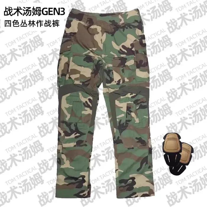 Pantalon tactique TACTICAL TOM Woodland MARSOC GEN3 G3 USMC pour chasse et randonnée militaire