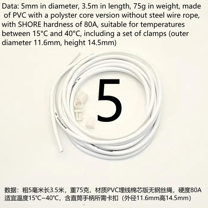 3.5 mètres 11.5 pieds extra long PVC-80A 5mm de diamètre fil de filetage de noyau corde à sauter pièces de rechange acce