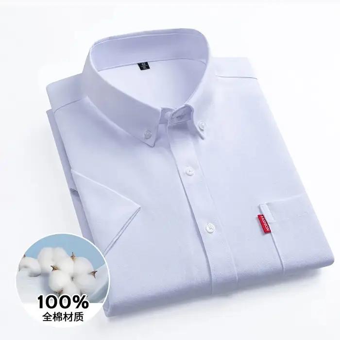 Chemises Oxford 100% coton pour hommes, manches courtes, couleur unie, coupe régulière, chemise form