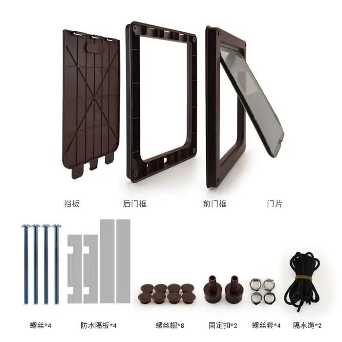 Grande porte pour animaux de compagnie