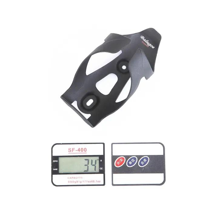 BALUGOE porte-bouteille de vélo fibre Super léger route/VTT vélo bouteilles d'eau porte-Cage porte-g