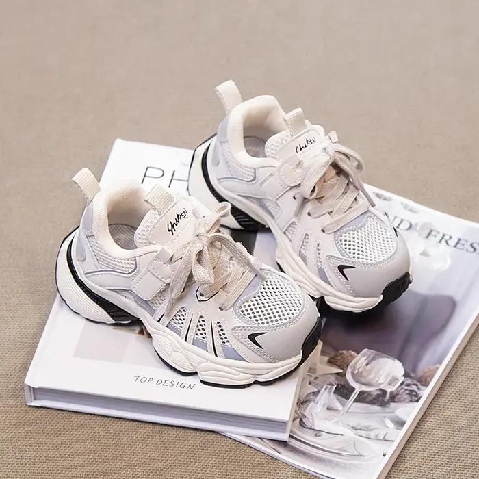 Chaussures de sport unisexes pour enfants