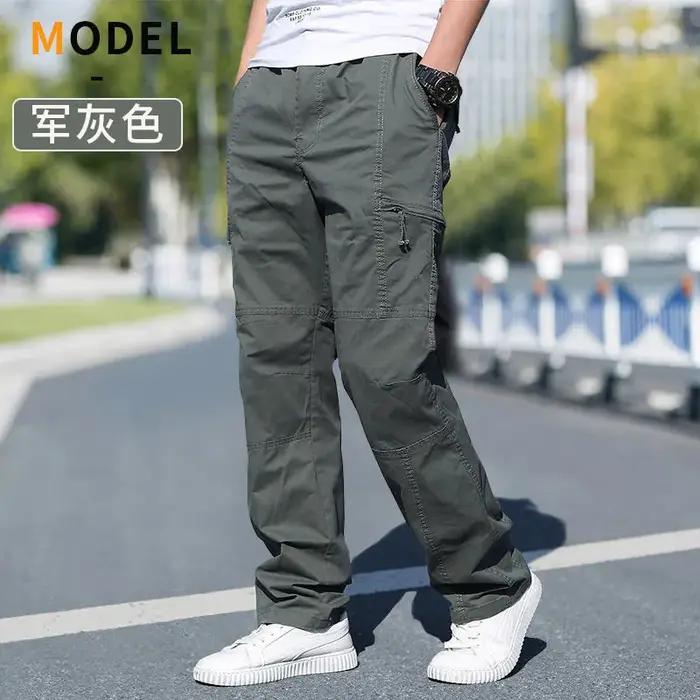 Pantalon cargo large grande taille chasse travail - Coupe straight jogger coréen japonais sport