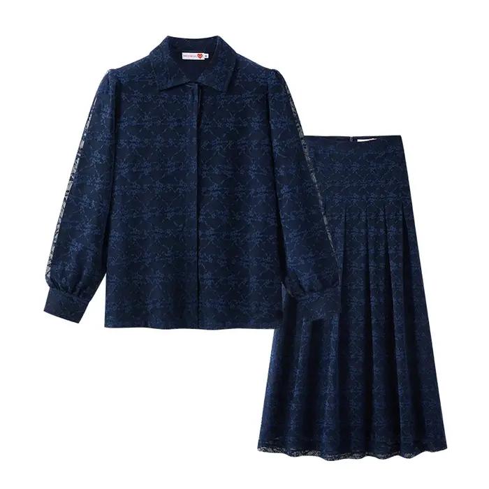Ensemble 2 pièces Tenue de Shabbat XS-3XL Chemise à manches longues et jupe longue élégante en maille avec doublure