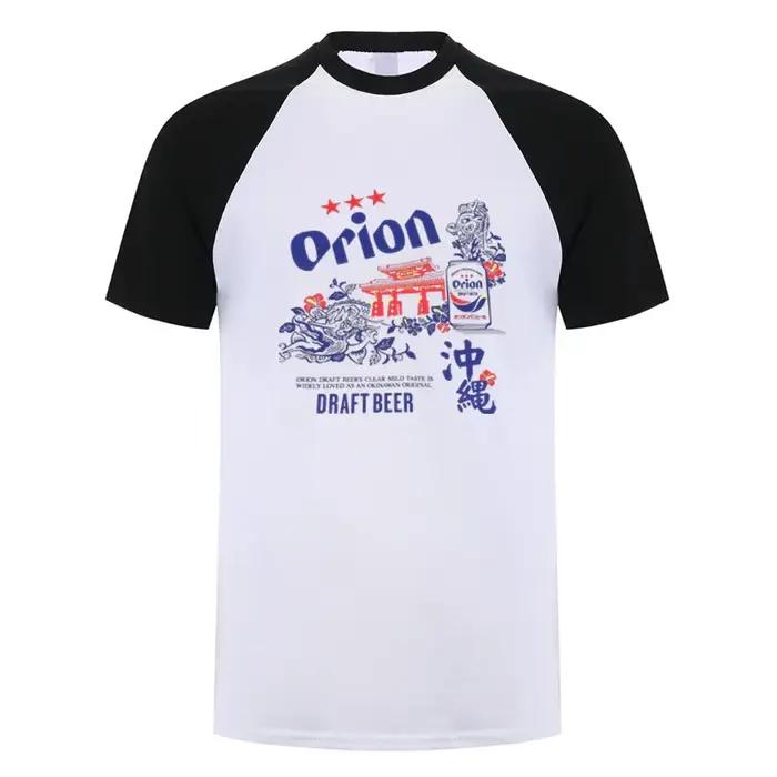 Orion bière hommes t-shirt été décontracté à manches courtes T-shirts Mans dessus frais