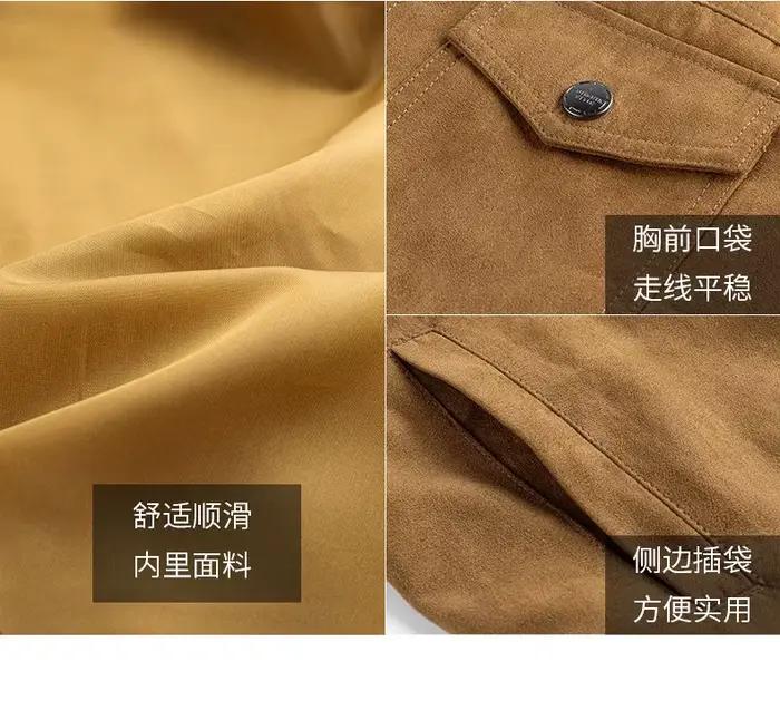 Veste de style britannique pour homme