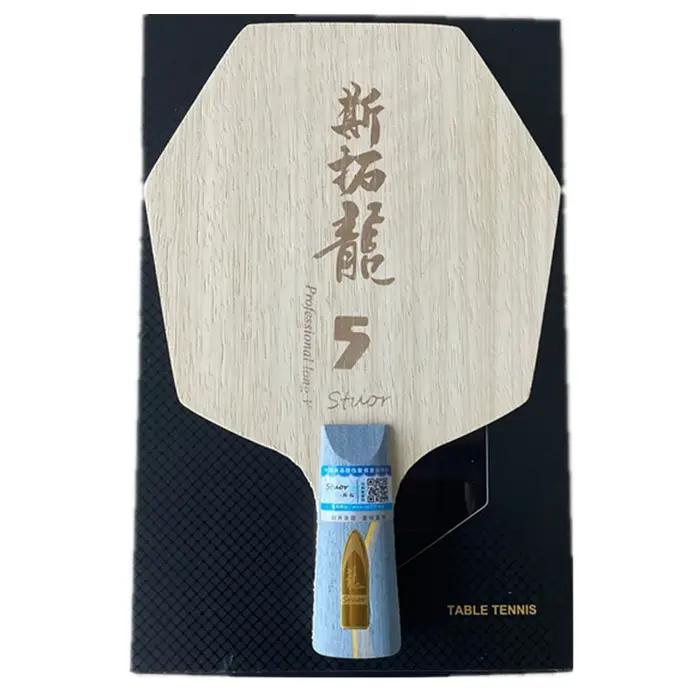 Raquette de tennis de table Stuor Long 5 lame offensive en bois massif et fibre de titane pour joueurs de compétition et passionnés occassions spéciales