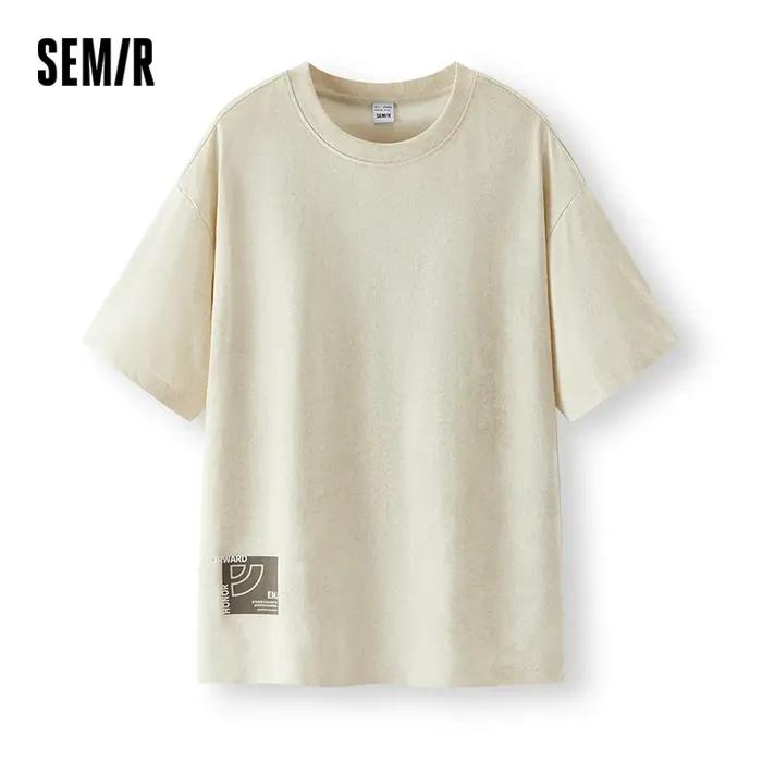T-shirt Homme Semir 2026 en Maille Imprimée Effet Denim Batik, Col Rond Ample, Décontracté, Tendance