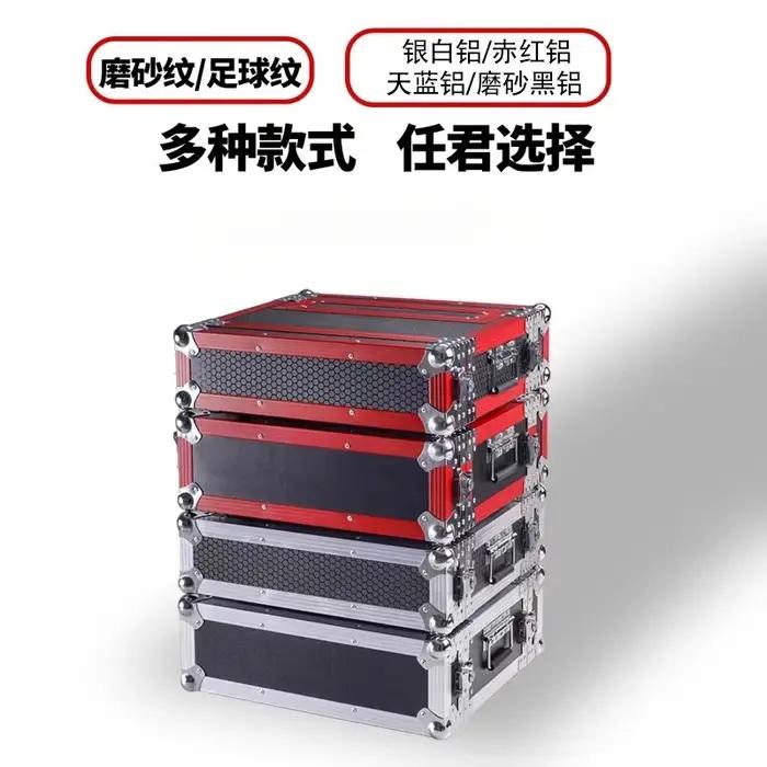 Boîtier de rack pour récepteur de microphone sans fil 2U 3U, Flight case en alliage d'aluminium pour