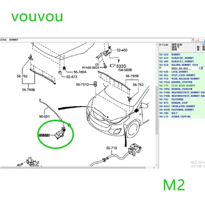 Accessoires de voiture capot capot séjour support tige clip support D651-56-652 pour Mazda 2 DE 2007