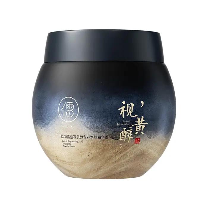 RUYI rétinol Essence crème pour le visage haute hydratant raffermissant et Anti-rides estompe les taches éclaircissante