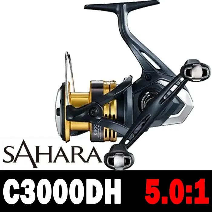 2022 SHIMANO moulinet SAHARA