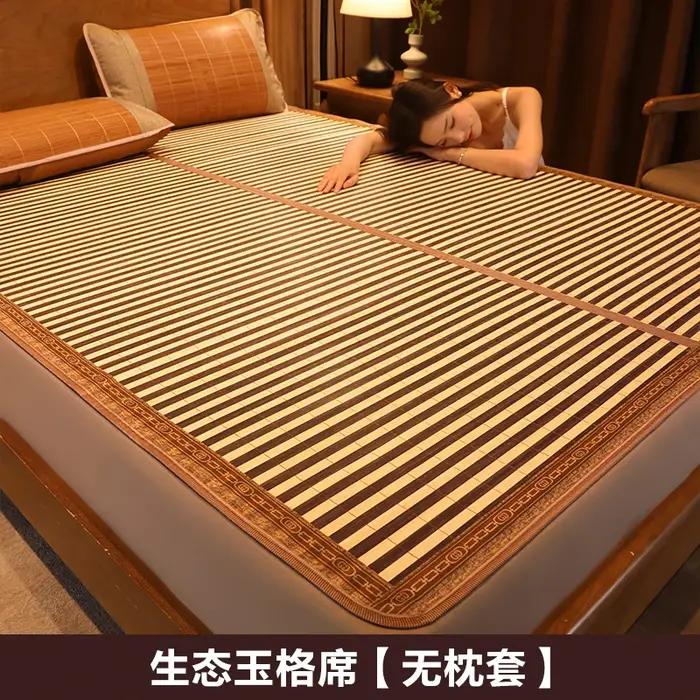 Matelas à double usage pour dortoir étudiant, tapis en bambou, simple, double glace, soie, tr/min, p