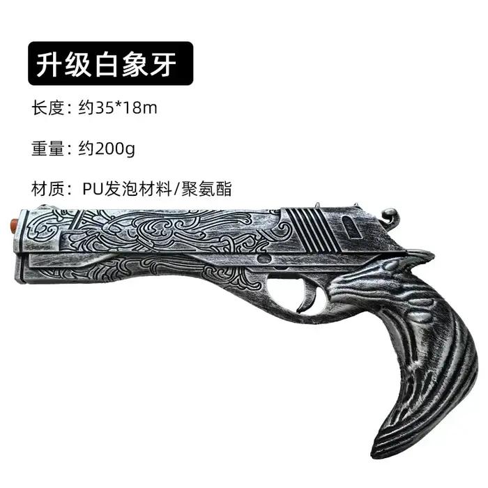 1:1 Cosplay DMC Dante Gun mis à jour Ver. Revolvers en ébène blanc ivoire