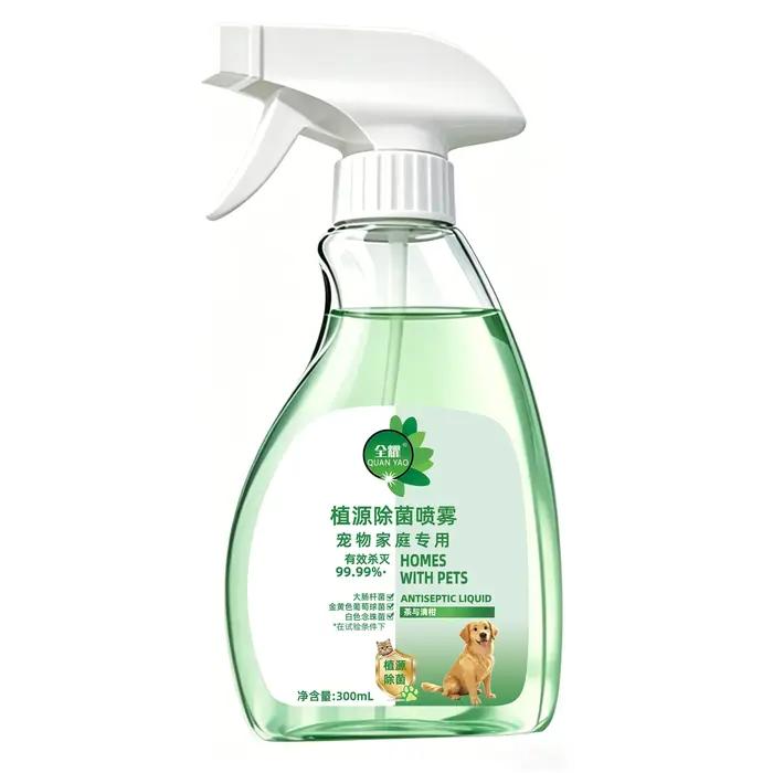Spray de stérilisation pour animaux de compagnie (chats et chiens)