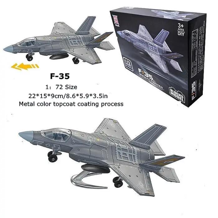 Modèle d'avion de chasse 1:72 en plastique PVC puzzle 3D à assembler soi-même pour collectionneurs et amateurs d'aviation