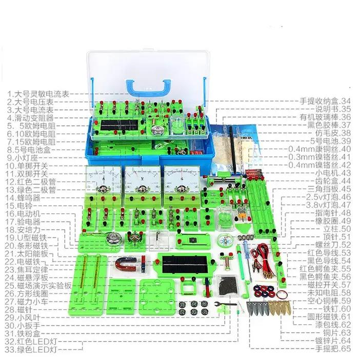 Kit d'expérimentation électrique pour la physique avec ampèremètre, résistances, panneaux solaires et manuel pour étudiants et enseignants occasions spéciales