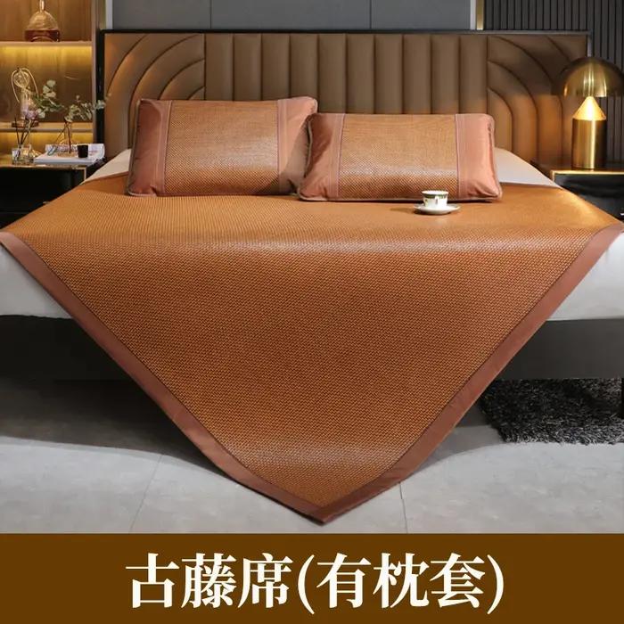 Tapis d'été Cool en rotin