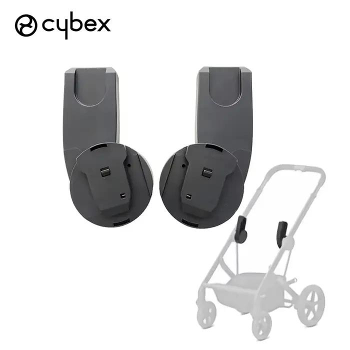 Adaptateur de poussette pour Cybex Priam Mios Melio Eezy Balios S Aton Cloud Q/Z, panier bébé, conve
