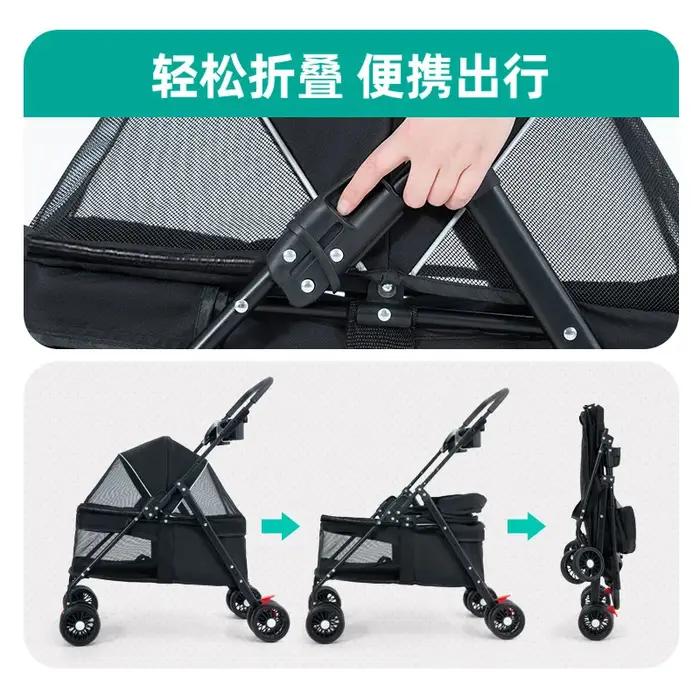 Poussette pliable pour petits chiens et chats