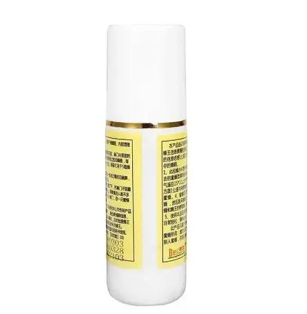 Swarm Commander Swarm Lure Equation