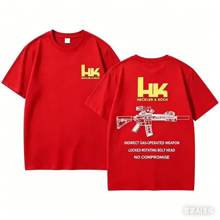 HK Fashion Design The M4 Rifle T-shirt décontracté pour homme à manches courtes