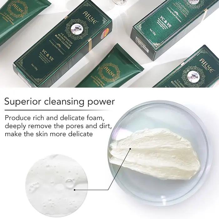 AILKE crème pour le visage anti-taches foncées, avec rétinol, vitamine C, réduit les taches de rouss