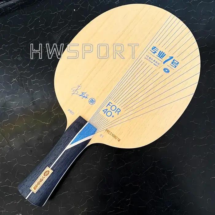 YINHE PRO 01 lame de Tennis de Table extérieure bleue fibre ALC lame de Ping-Pong Ultra Offensive av