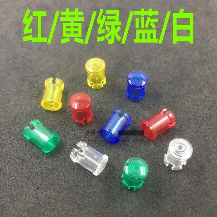 Capuchon de guidage de lumière LED LC5-1, 20 pièces, abat-jour de 5MM, couvercle de protection de di