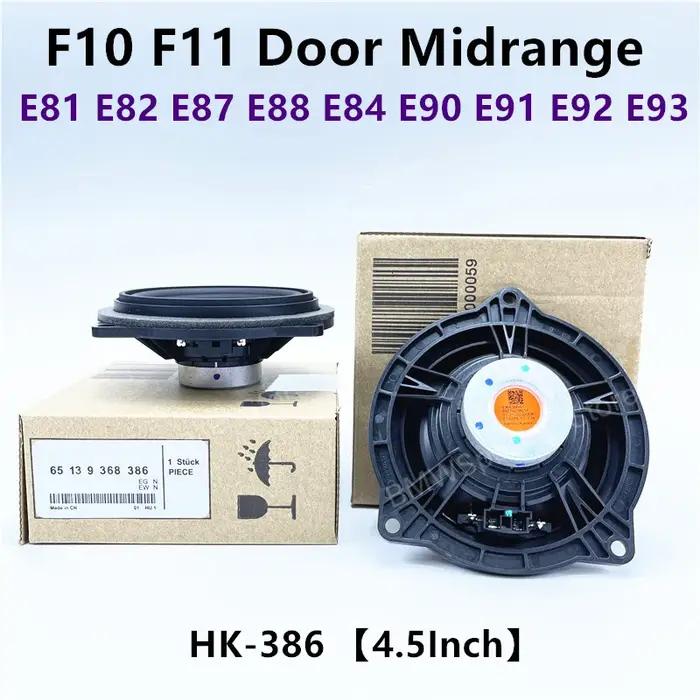 Haut-parleur Midrange pour panneau de porte, pour BMW E81 E82 E87 E88 E90 E91 E92 E93 F10 F11 M5 F90