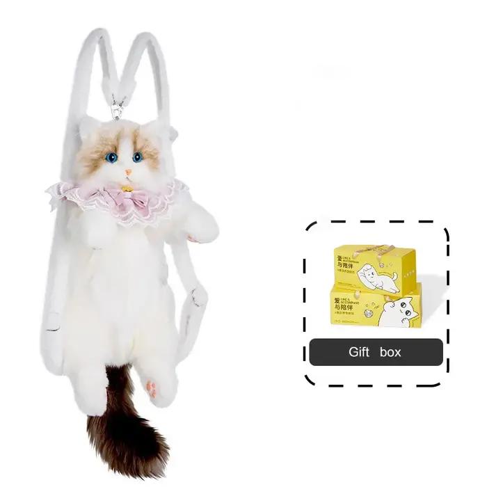 Sac à dos chat en peluche pour enfants fille garçon dessin animé mignon sacs école maternelle préscolaire occaions spéciales