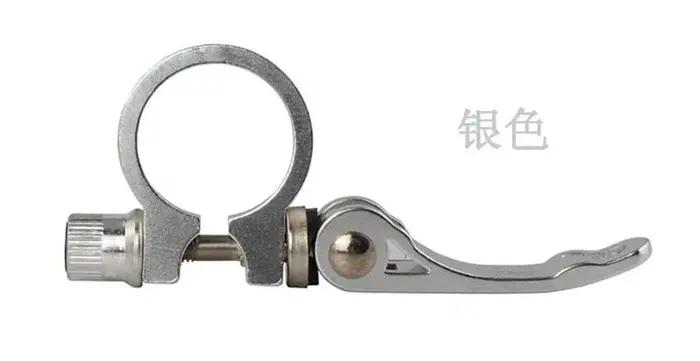 Pince de tige de selle de vélo de montagne