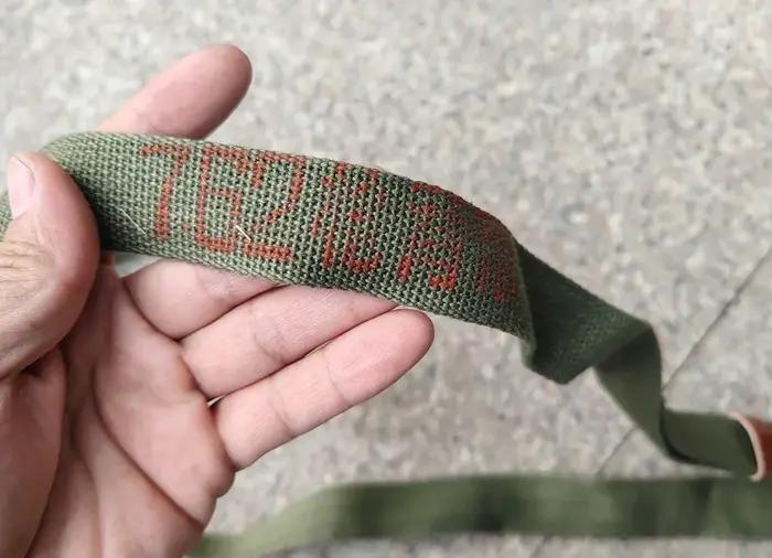 2024 véritable ORIGINAL chinois SKS Type 56 63 fusil fronde NOS surplus avec tampon rouge