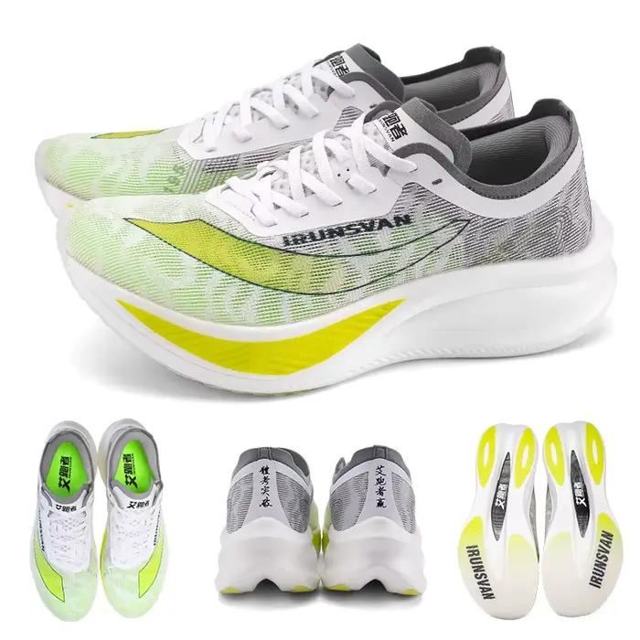 Chaussures de course à pied professionnelles en carbone et nylon IRUNSVAN pour homme, légères, amort