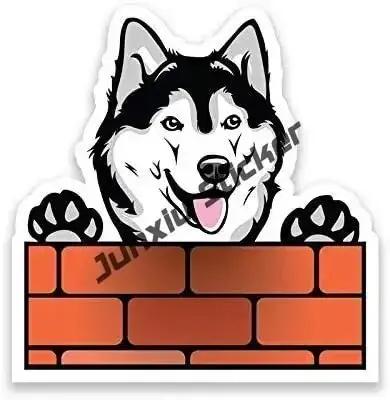 Autocollant de chien husky sibérien mignon
