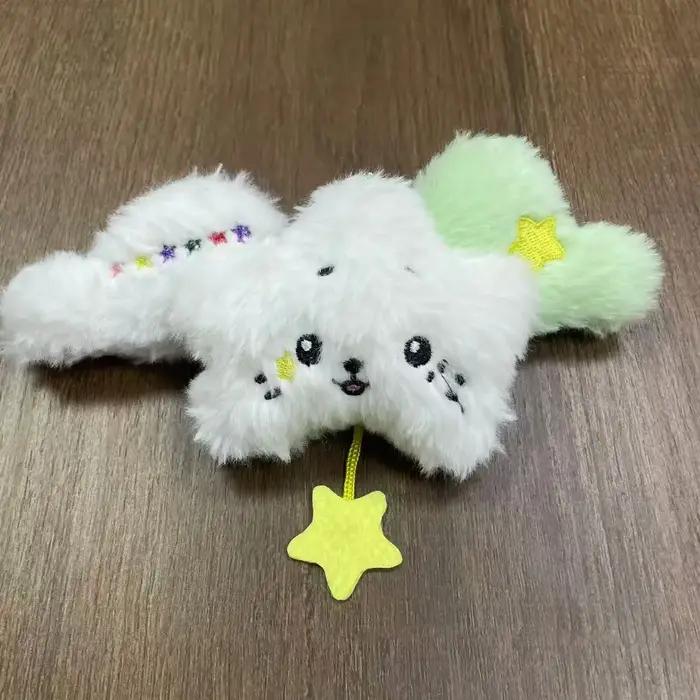 Kpop NTC WISH Sakuya RIKU YUSHI thé chat poupée en peluche chien porte-clés NTCWISH dessin animé